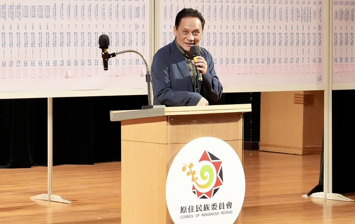 113年原民特考生力軍分發 為公部門注入新能量