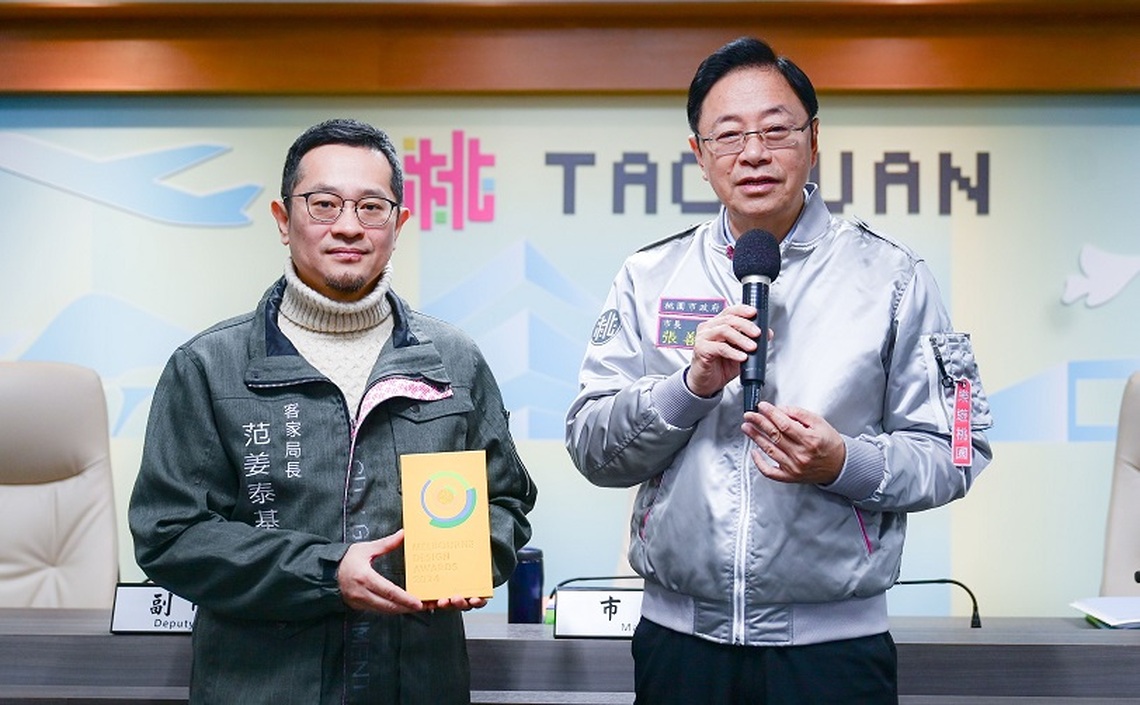 2023世客博臺灣館榮獲澳洲墨爾本設計大獎 張善政:讓國際看見桃園世界新客都