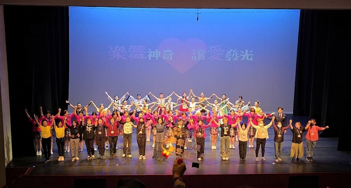 「樂舞神奇•讓愛發光」公益活動圓滿落幕  高雄扶輪社攜手薪傳舞團關懷特教學生
