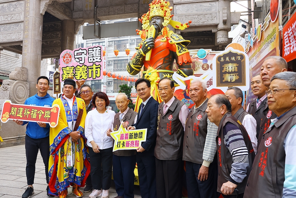 ▲嘉義市城隍廟新地標「天衛機神」啟用亮相。（圖/嘉義市政府提供）