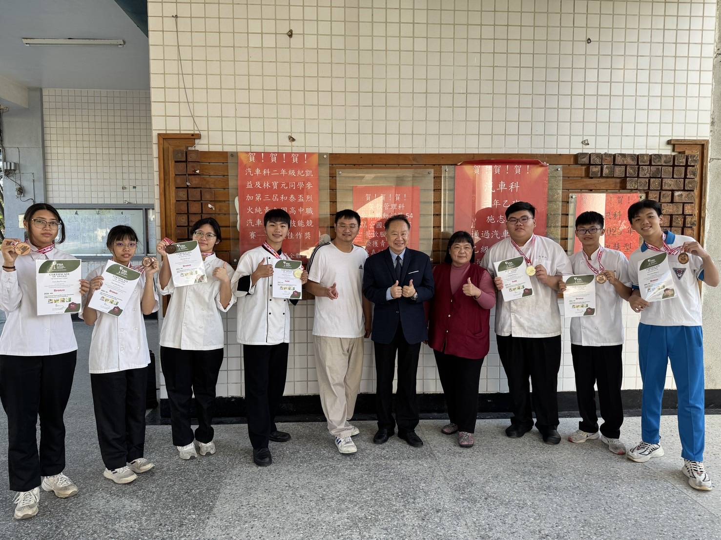 第一屆IFBA國際交流暨餐飲大賽中 華德工家餐飲管理科奪得二金五銅佳績