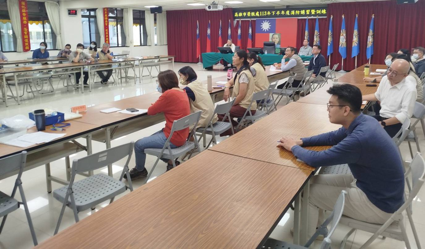 高雄市榮民服務處落實消防訓練　嚴防意外災害發生