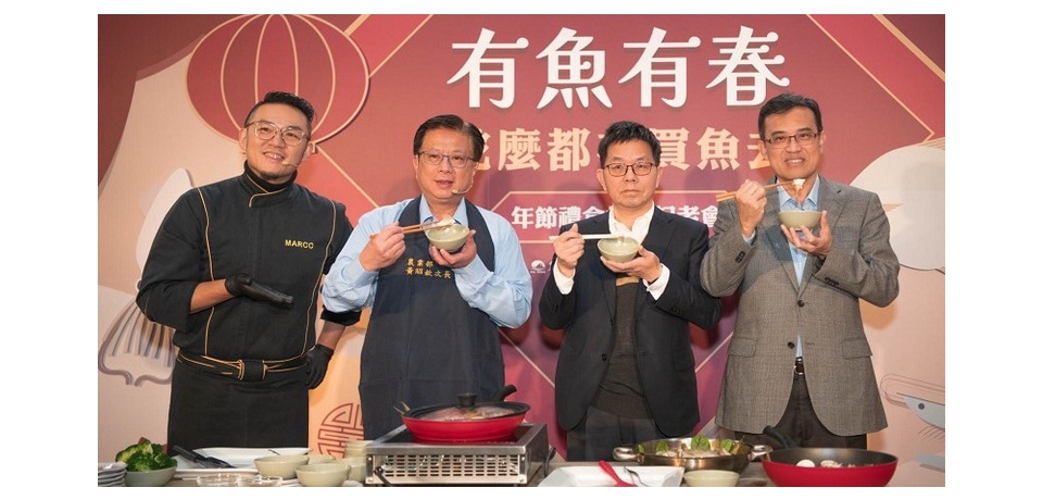 年節享鱻買魚去 有魚有春大開運 漁業署邀各漁會推出特色產品