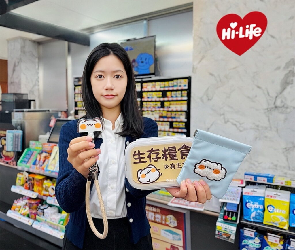 即日起至2025年1月7日,萊爾富推出全店單筆指定消費不限金額享限量喵喵怪商品加價購,最低99元起。