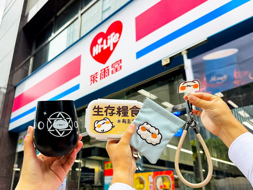 即日起至2025年1月7日,消費者可於萊爾富門市透過現場購買或預購,加價購買限量喵喵怪系列商品。