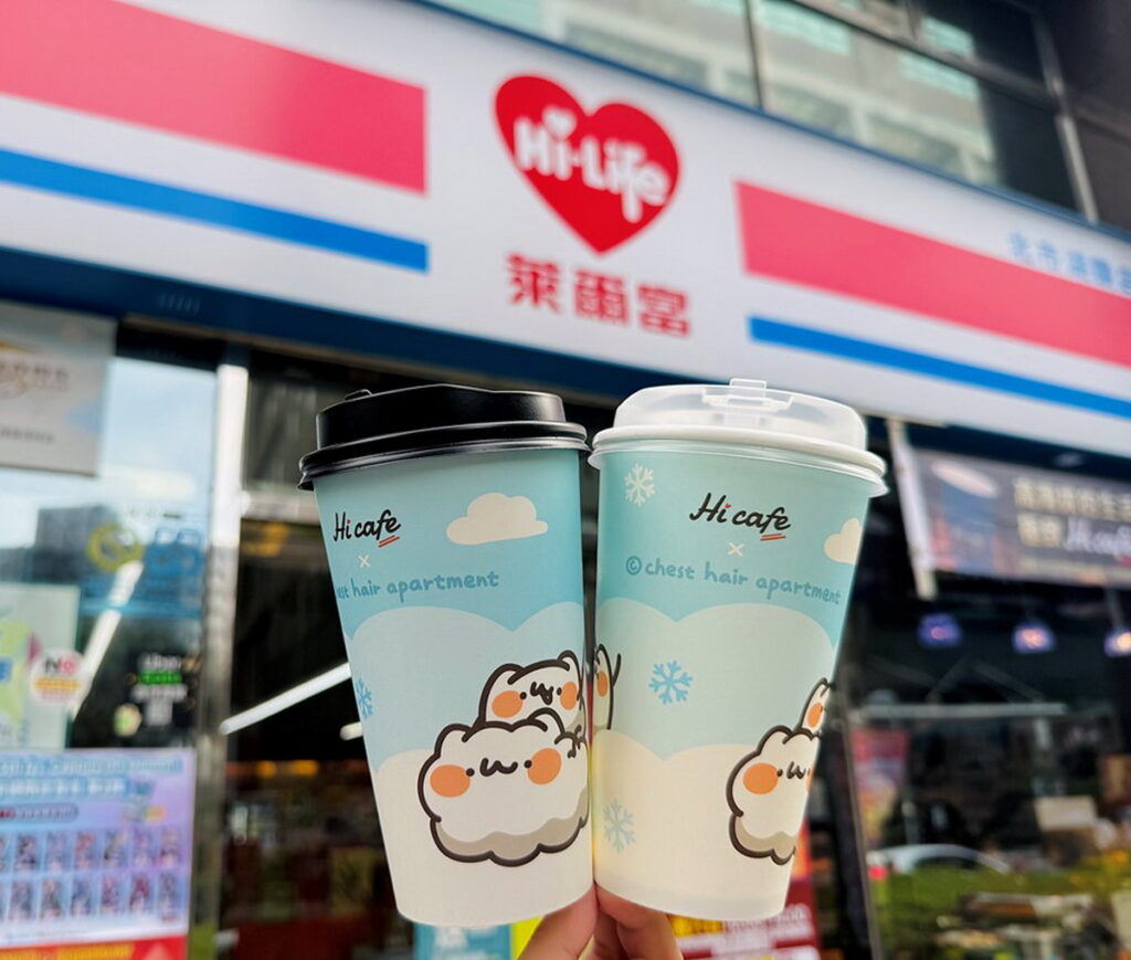 12月24日至12月26日期間,萊爾富限時推出Hi café大杯的特濃美式、特濃拿鐵享同品項冰熱任選買1送1。