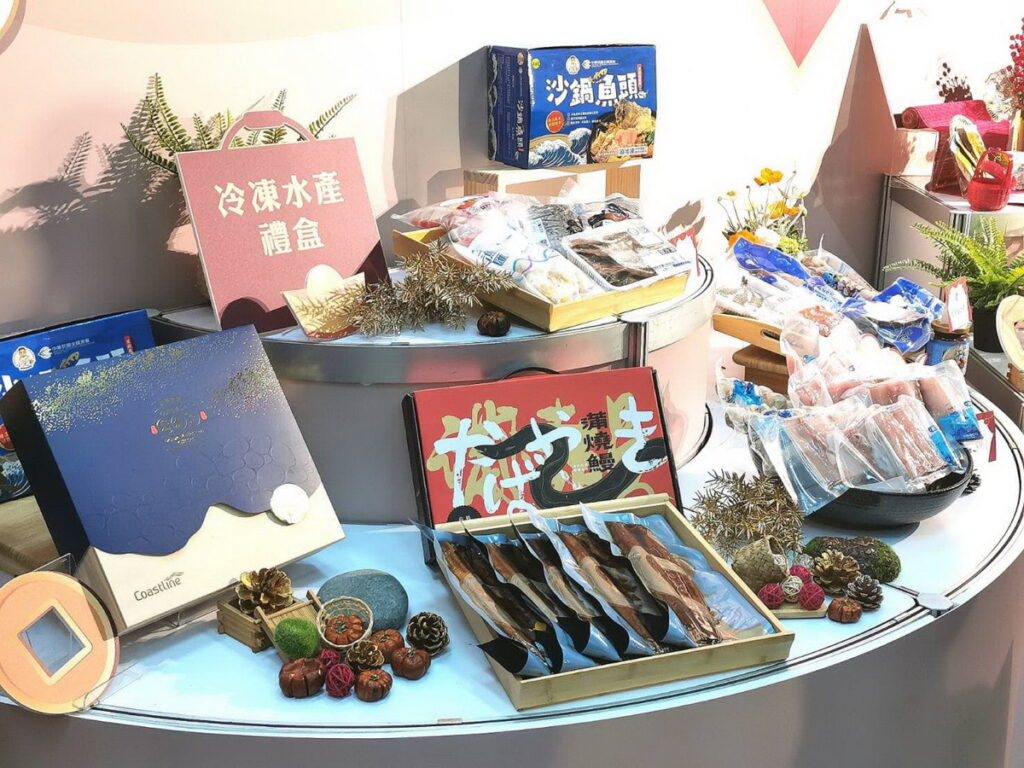 現場水產品禮盒、商品展示。