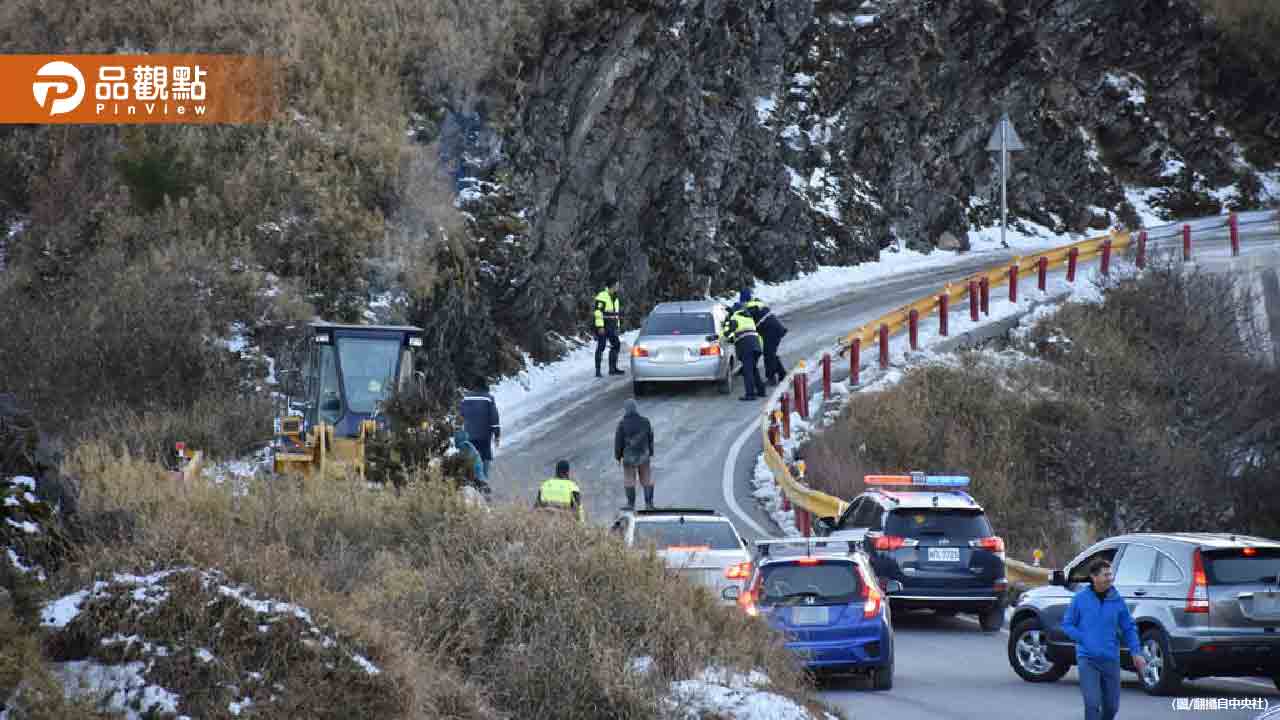 追雪族注意!今晚高山有機會降雪 週六再急凍