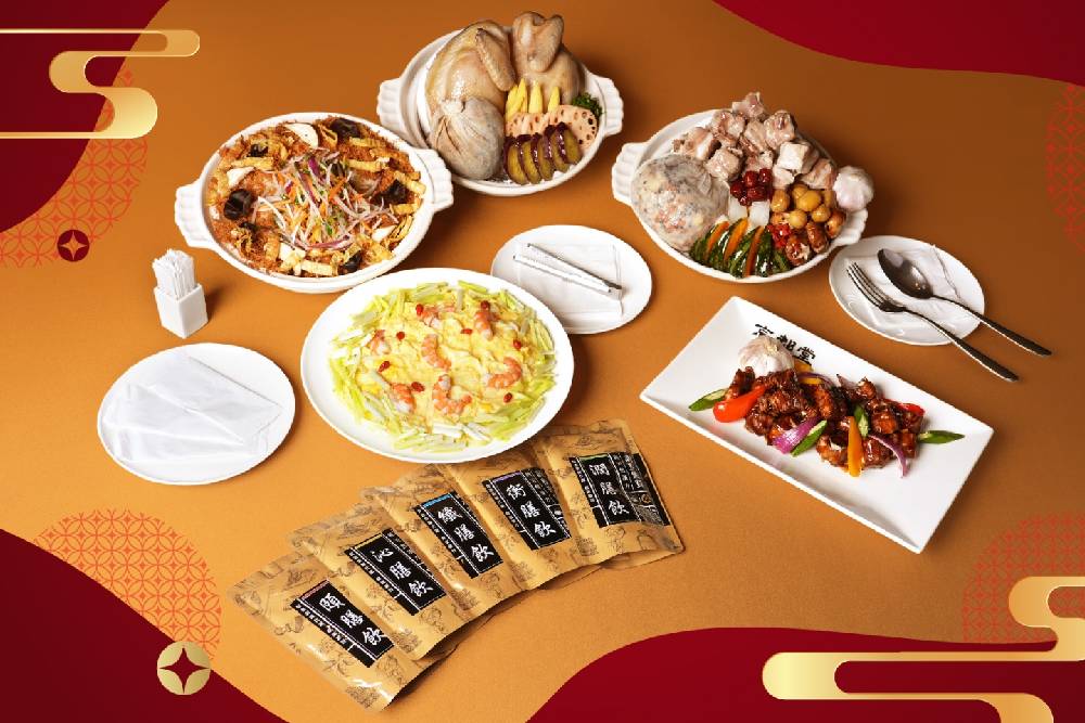 不再煩惱年節貪口造成的幸福胖 詹姆士發表京都堂食補年菜 248 不再煩惱年節貪口造成的幸福胖 詹姆士發表京都堂食補年菜 247