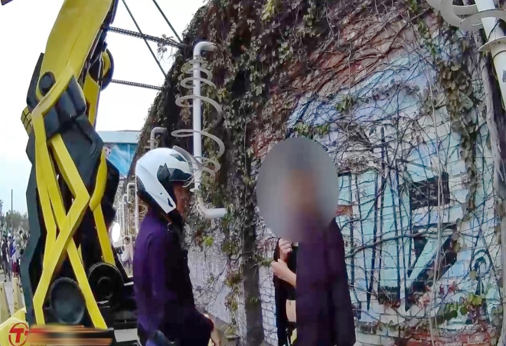 動漫祭同人裝扮太火辣 男受不了自摸遭警逮捕送辦 233 248241218a09