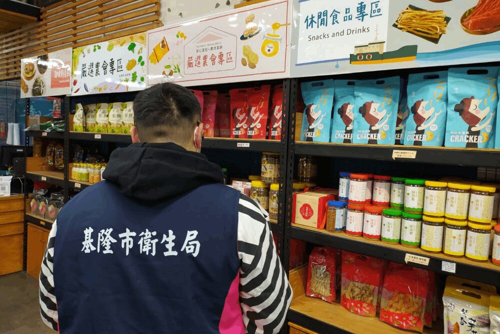 照片來源：基隆市衛生局
