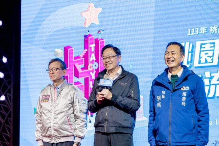 桃園舉辦座談會 盼各商圈躍上國際舞台 68 20241217212359451