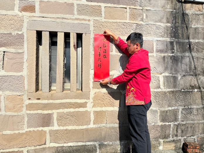 【有片】靈鷲山心道法師親題墨寶 蛇年春聯開放免費索取 86 圖6 0
