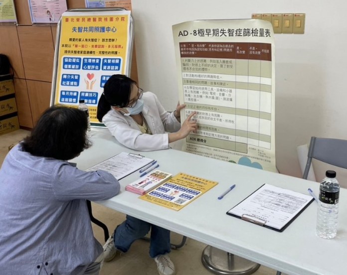 北榮桃園分院推失智共照中心計畫 降低家屬照顧壓力 67 gse545
