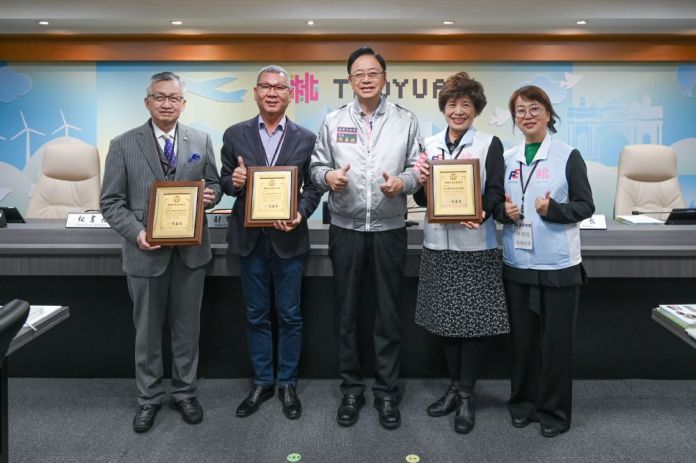 2025台灣燈會在桃園 企業熱情響應贊助 63 202412181337 10 1