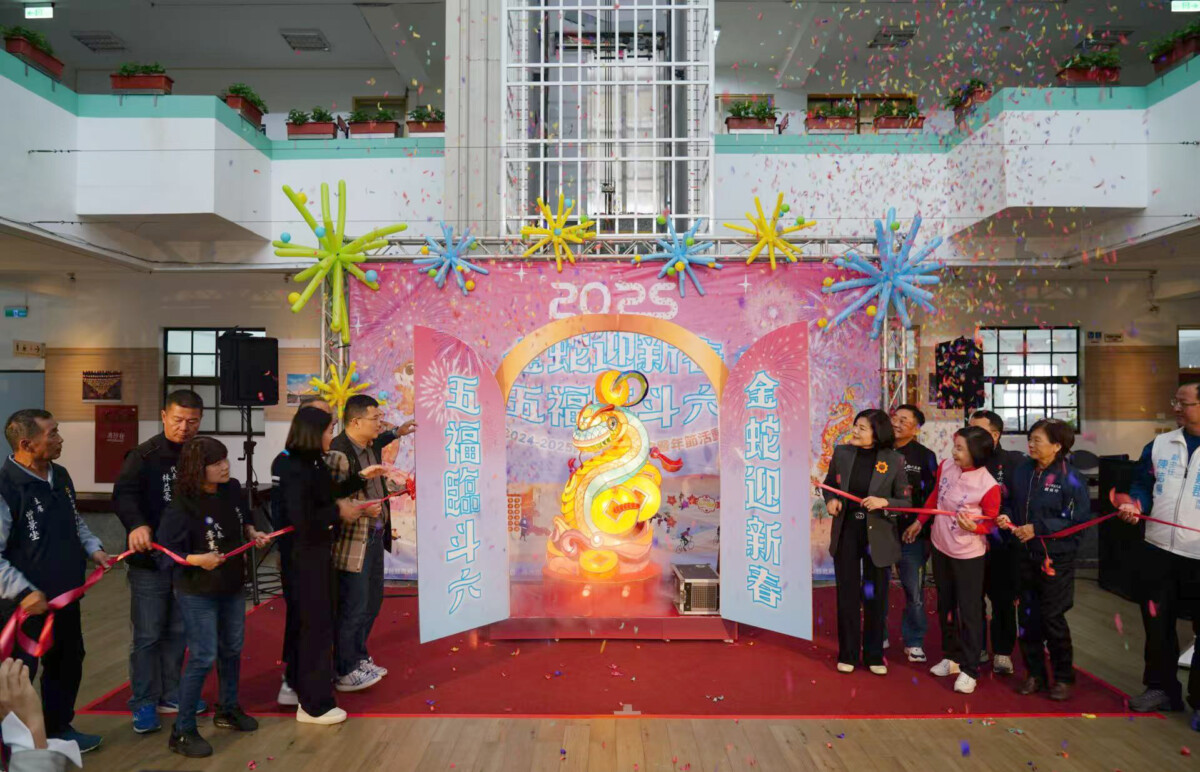 ▲今年的蛇年燈會以斗六膨鼠森林公園為主燈區,期望透過多樣豐富大型的特色花燈與市民朋友分享蛇年的吉祥意含。