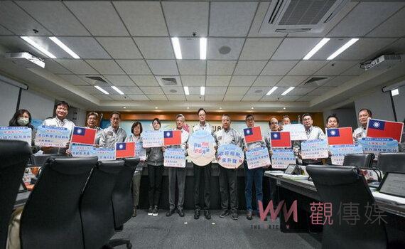 桃園元旦升旗典禮在龍岡大操場舉行 歡迎市民來感受新年氣氛