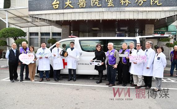 守護偏鄉醫療 中華民國太極皇聖聖道發展協會捐贈臺大醫院雲林分院救護車