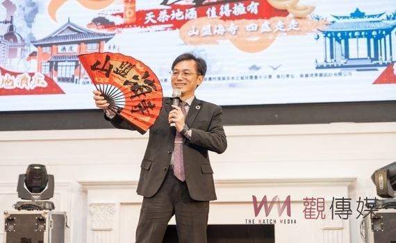 行銷觀光產業　「天茶地酒、山盟海寺」新春農遊登場 小龍陪你玩農村之美