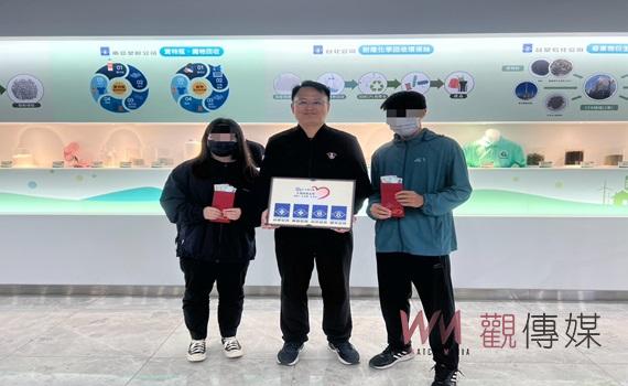 台塑企業暨王詹樣基金會獎助學金發放20年不間斷 2萬8千多名學子受惠