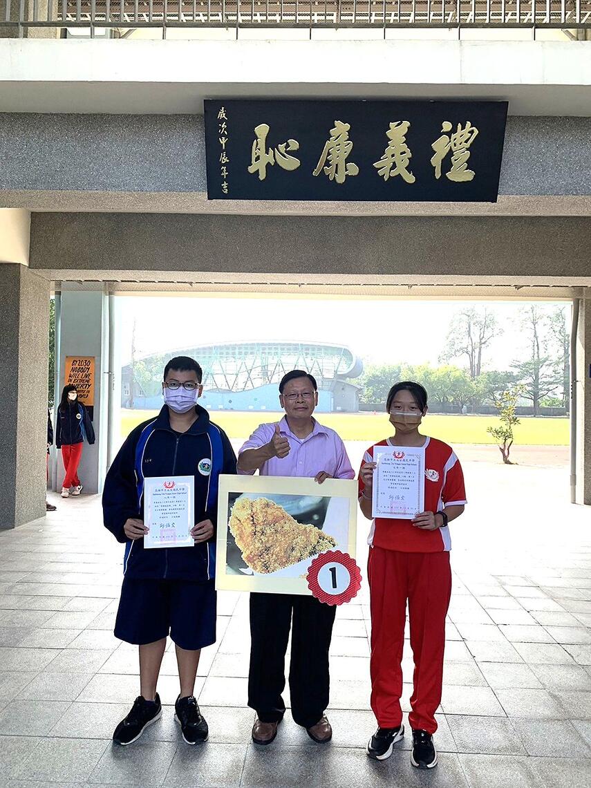 漾新聞 | 永安國中閱讀之星展風采 律師助力偏鄉學子啟夢