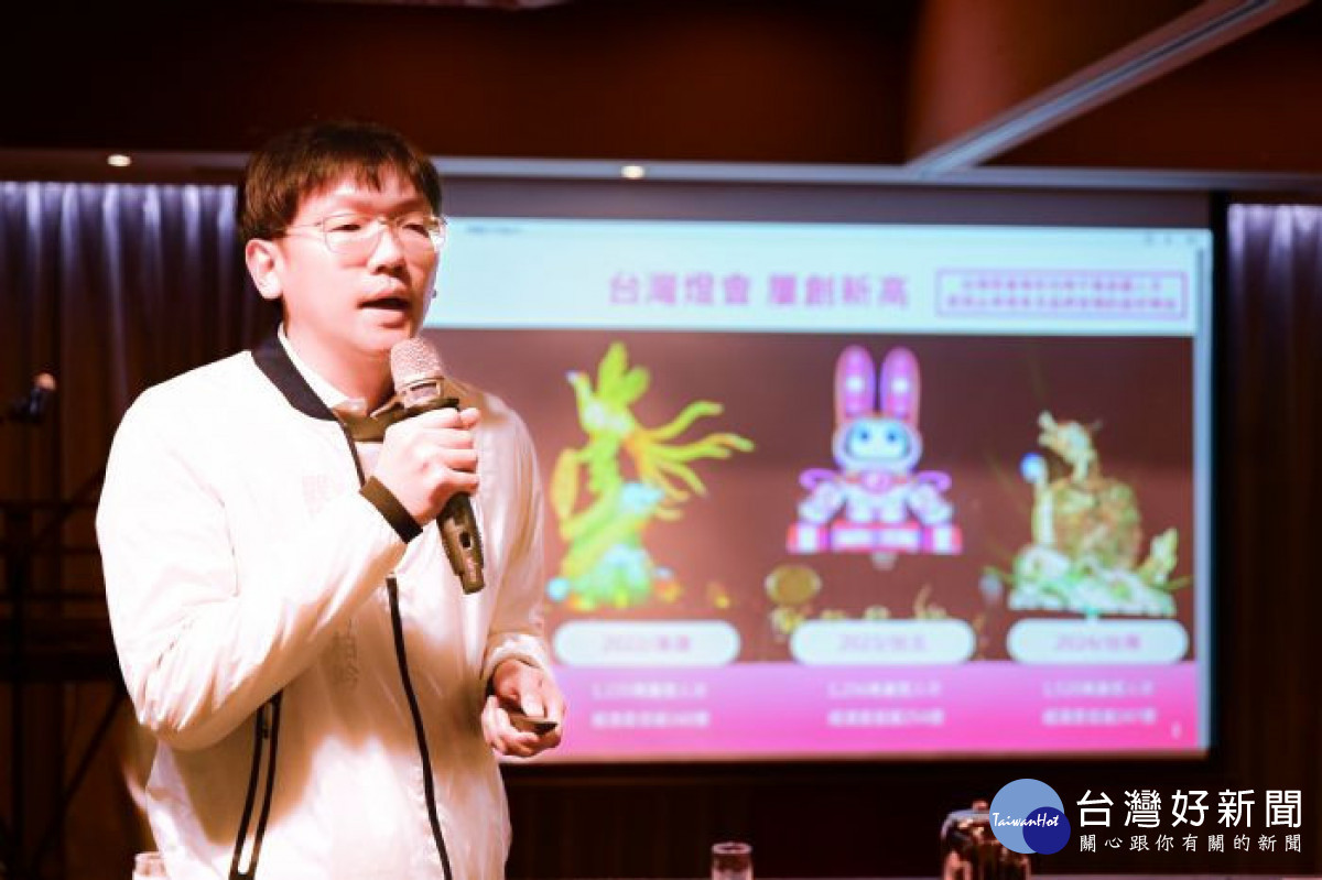 觀旅局周局長說明簡報。<br /><br /> <br /><br />