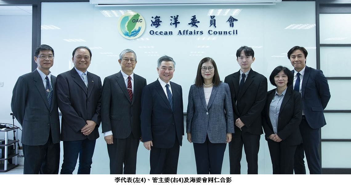 韓國駐台代表李殷鎬首度拜會海委會 管碧玲:深化台韓海洋合作 共同推動海洋永續發展