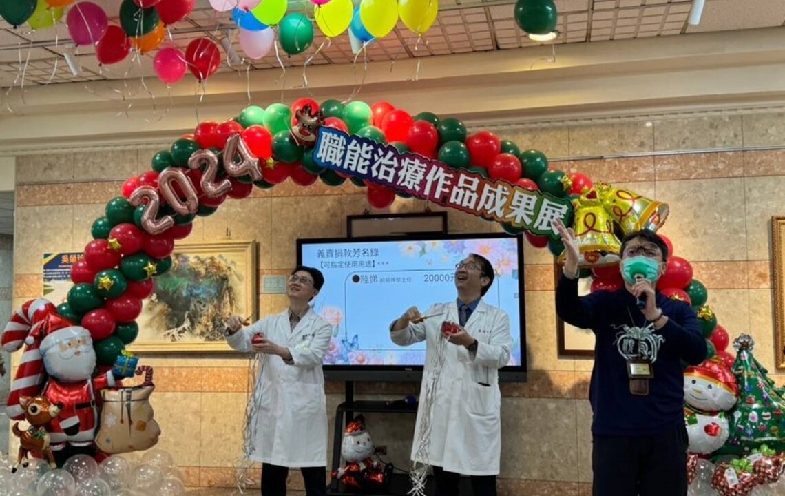 高雄榮總精神部年度復健成果展溫暖開幕 聚焦「當下」主題傳遞希望與堅韌