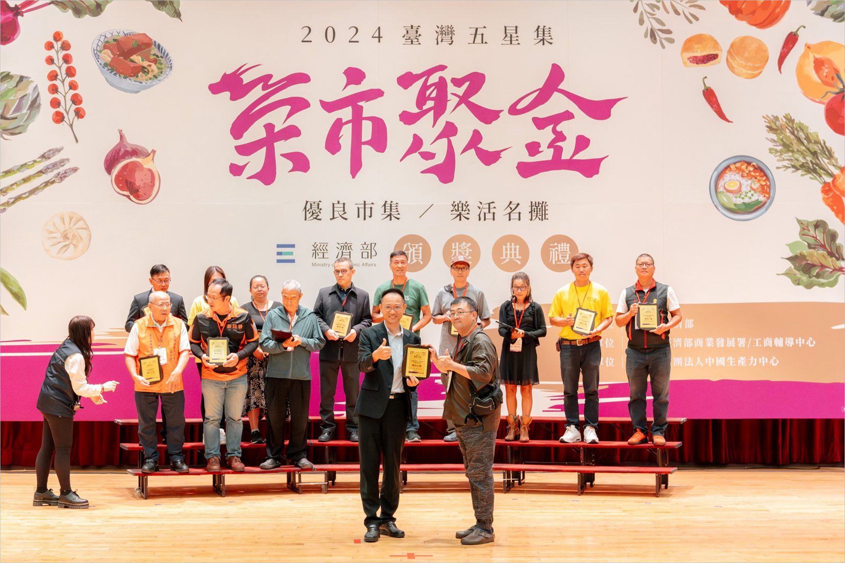 113年雲林有好市-優良市集暨樂活名攤摘星數創新高 非六都縣市全國第二