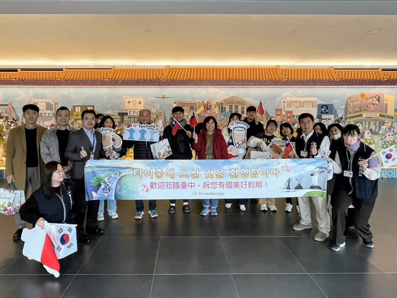 真航空開航台中-仁川航線 每週7班看好兩地觀光 真航空開航台中-仁川航線 每週7班看好兩地觀光