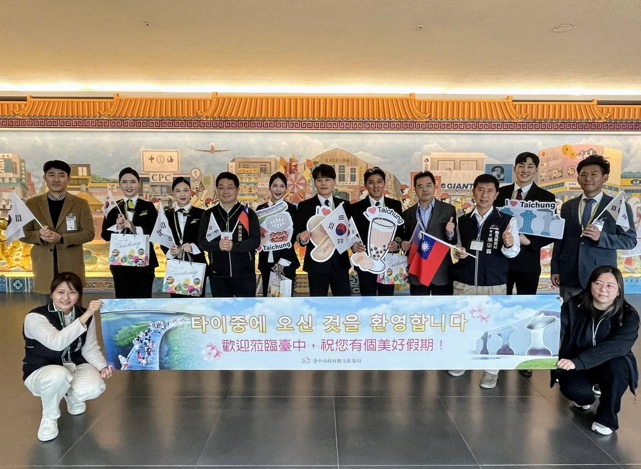 真航空開航台中-仁川航線 每週7班看好兩地觀光 真航空開航台中-仁川航線 每週7班看好兩地觀光