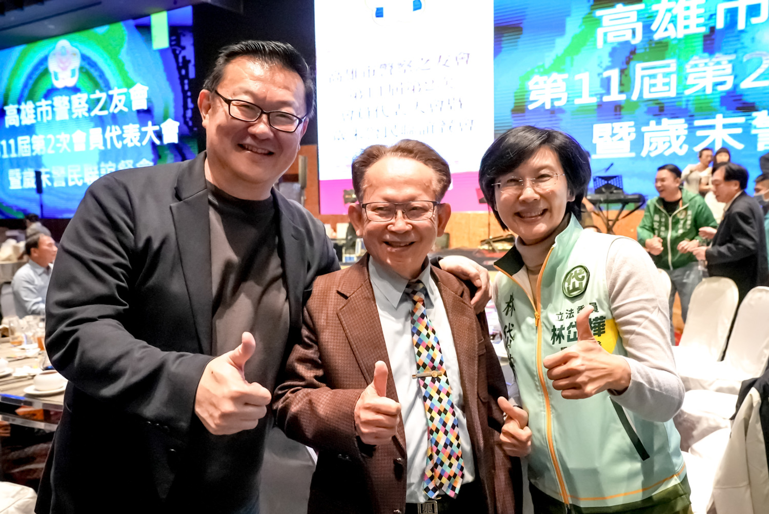 林岱樺:重視警察專業化 感謝警友會支持員警 鼓勵民力分擔警察壓力