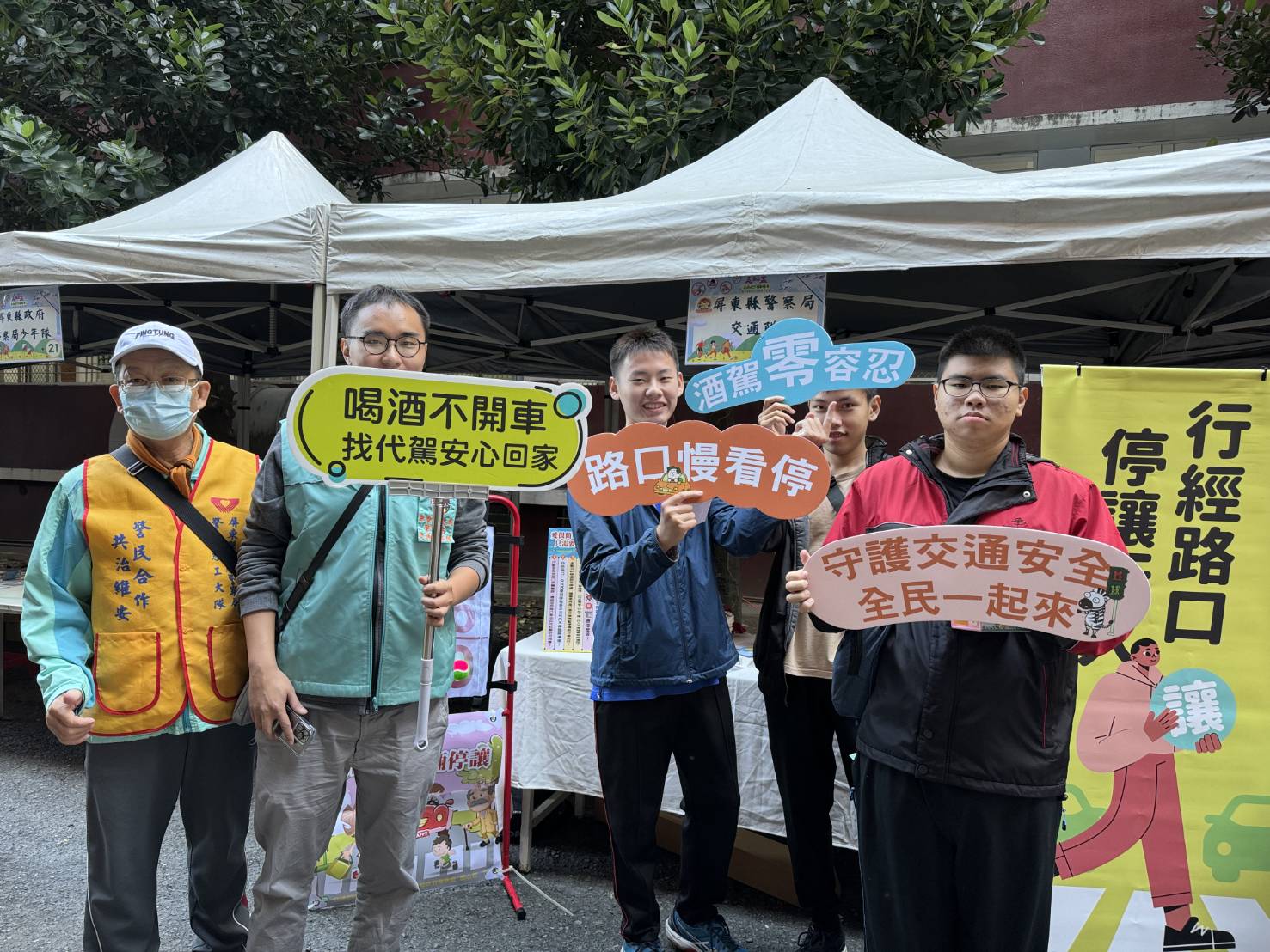 歲末酒駕事故頻傳,屏警執行專案勤務嚴格執法