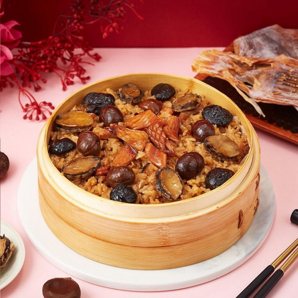北投老爺酒店-海皇鮑魚米糕推薦價999元