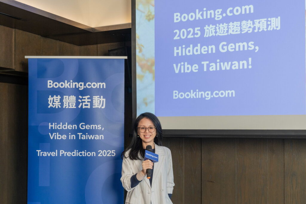 Booking.com 香港及臺灣區域經理詹雅伃分享 2025 年全球旅遊趨勢,以及台灣旅遊市場的發展潛力。