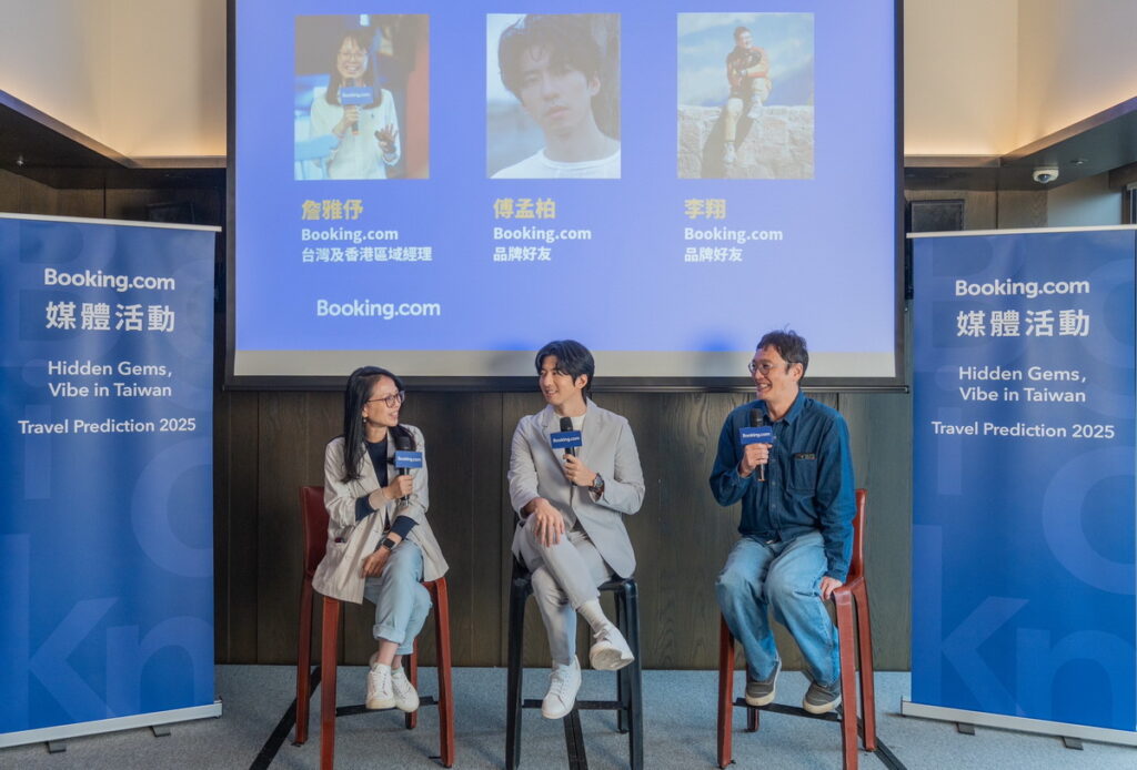 Booking.com 品牌好友傅孟柏、李翔出席活動,不藏私分享私藏秘境,並交流照片幕後的旅遊故事。