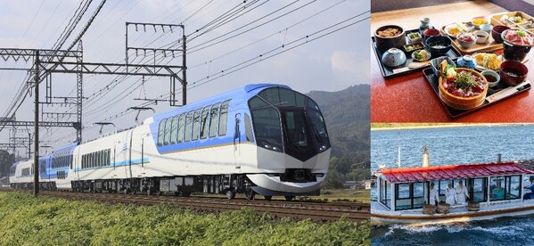 擁有以關西為中心最長路線的近畿日本鐵道(簡稱:近鐵),以其特色觀光列車而聞名。觀光特急「SHIMAKAZE」連接大阪難波站、京都站等關西主要樞紐以及東海地區的重要城市名古屋以至與關西接壤的三重縣,一直維持著高人氣。 擁有以關西為中心最長路線的近畿日本鐵道(簡稱:近鐵),以其特色觀光列車而聞名。觀光特急「SHIMAKAZE」連接大阪難波站、京都站等關西主要樞紐以及東海地區的重要城市名古屋以至與關西接壤的三重縣,一直維持著高人氣。