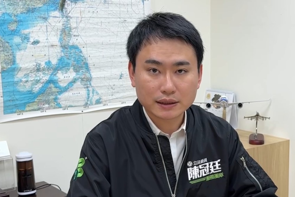 總統維安再驚傳情資洩漏 陳冠廷:中共搜集有明確政治目的 214 總統維安再驚傳情資洩漏 陳冠廷:中共搜集有明確政治目的 213