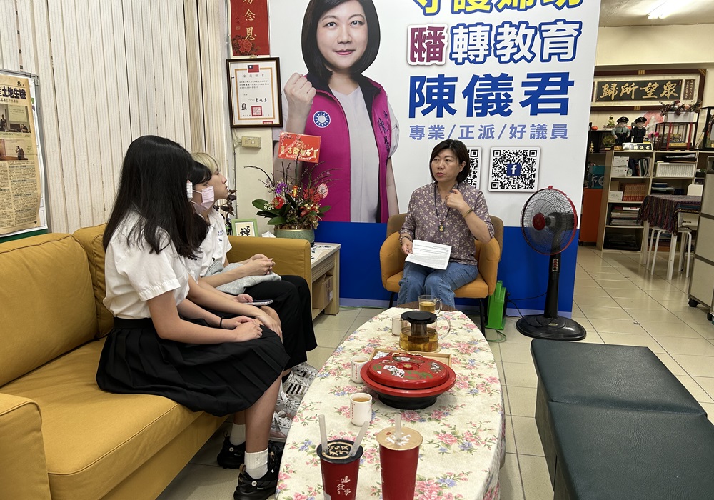 【4連霸女戰將2-2】陳儀君妙招補社會安全網 優化校安人員待遇防治霸凌 203 248241219a04