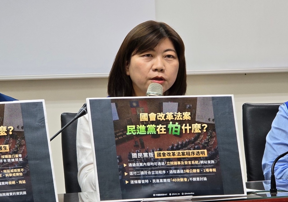 【4連霸女戰將2-2】陳儀君妙招補社會安全網 優化校安人員待遇防治霸凌 204 248241219a05