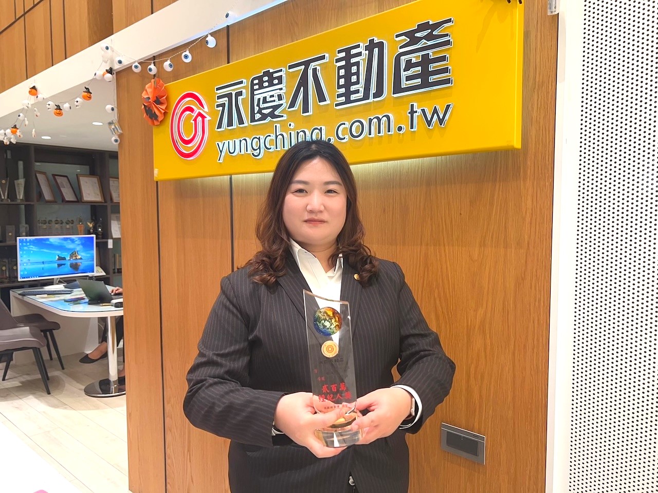 90%超高聯賣率 助永慶不動產陳又華年業績破500萬元 176 cnews124241219a04