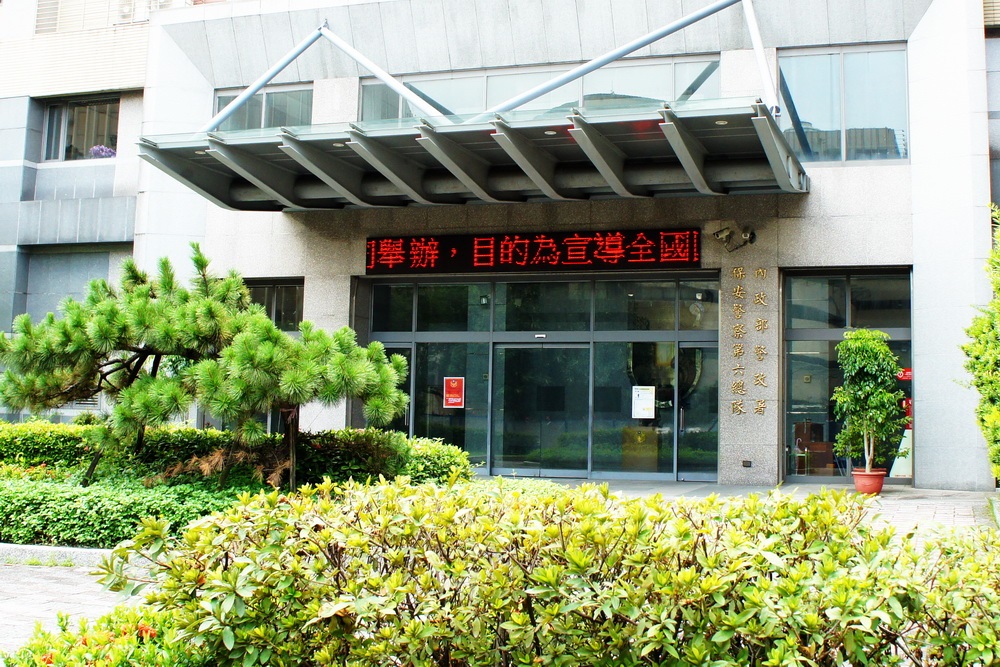 cnews204241219a01