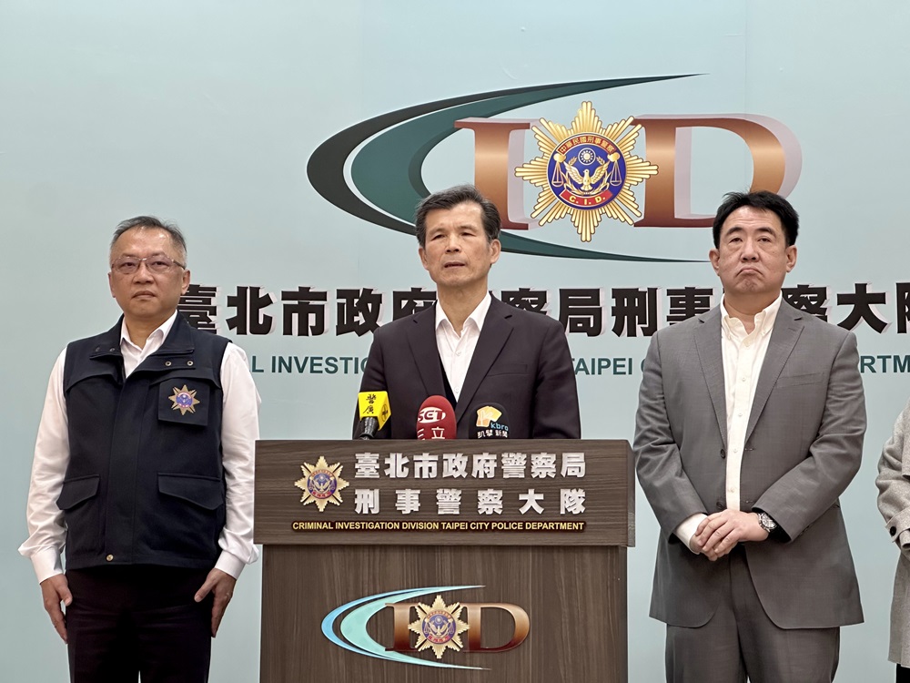 詐團鎖定不動產 北市警與地政局推動防詐互聯網機制 220 cnews204241219a03