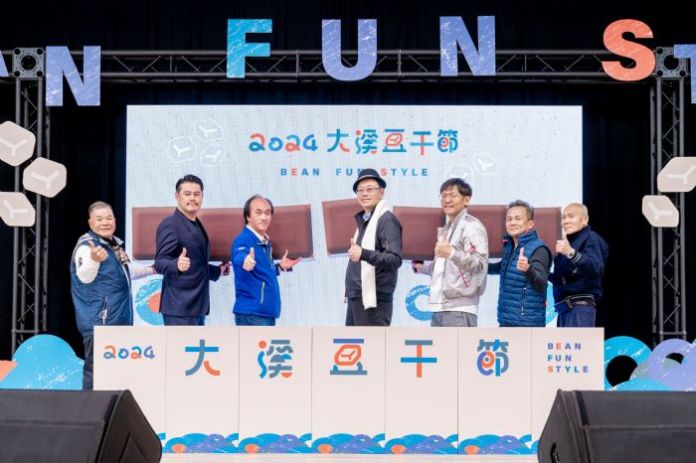 大溪豆干節12/21~12/22登場 串聯全城特色美味 68 20241218190002905