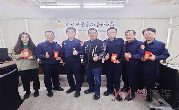 內外勤成績亮眼 臺西警友主任頒獎鼓勵