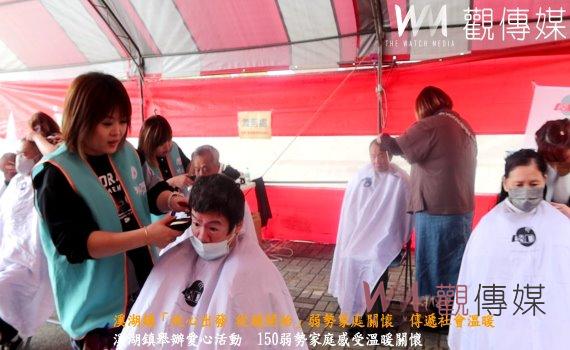 (有影片)/溪湖鎮「從心出發 從頭開始」弱勢家庭關懷 傳遞社會溫暖
