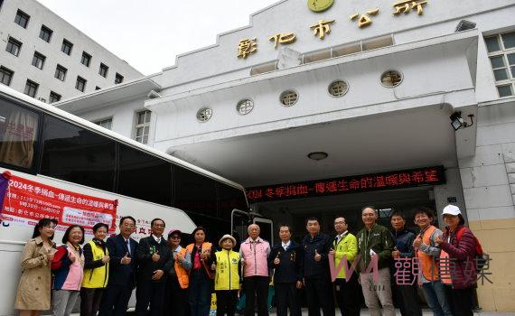 血液短缺壓力倍增 彰化市公所辦冬季捐血活動拯救生命