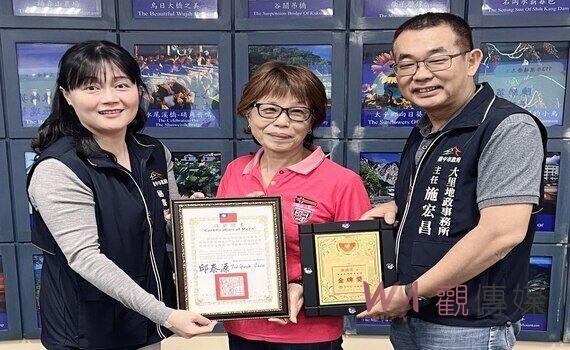 熱誠服務 中市大里地所獲志願服務金牌獎殊榮