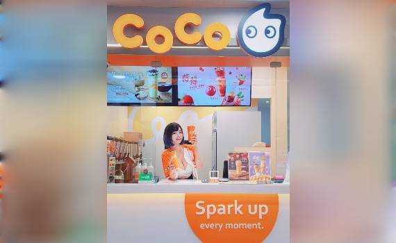 CoCo都可加盟開紅盤! 郭鬼鬼再助陣台中加盟第一店12/20開幕!