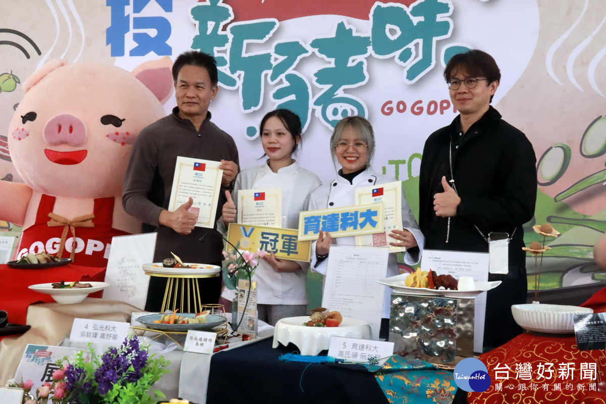 冠軍由育達科大兩位越南同學獲得。(記者扶小萍攝)